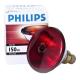 Lâmpada Infravermelho Philips 110v 150w Fisioterapia